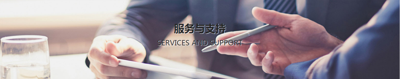 在線條形碼生成器