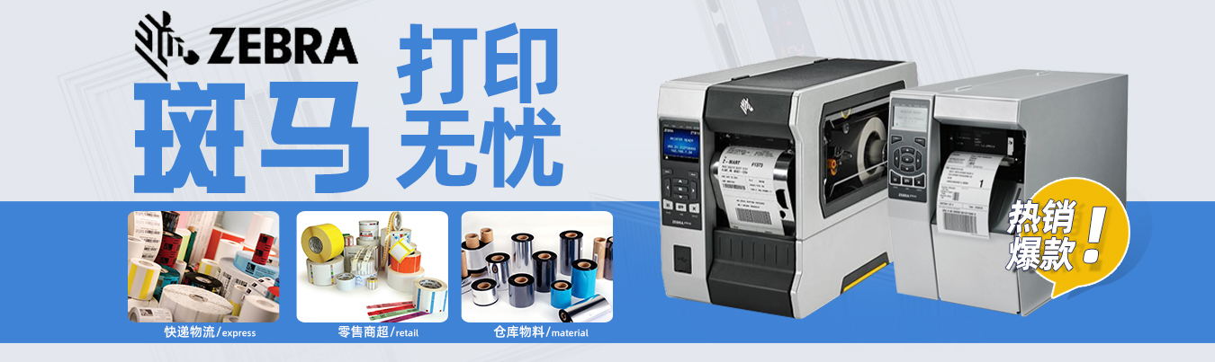 http://www.zazuan.cn/Product.aspx?class=237&list=102.237.