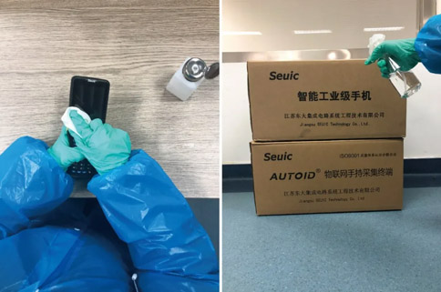 東集對設備和包裝進行消毒 東集對設備和包裝進行消毒
